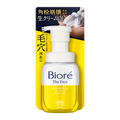 本体(200ml)