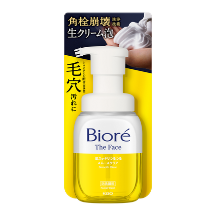 本体(200ml)