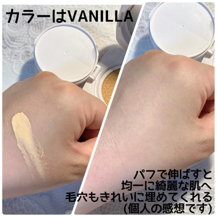 レイヤリングフィットカバークッションEX/TFIT/クッションファンデーションを使ったクチコミ(2枚目)