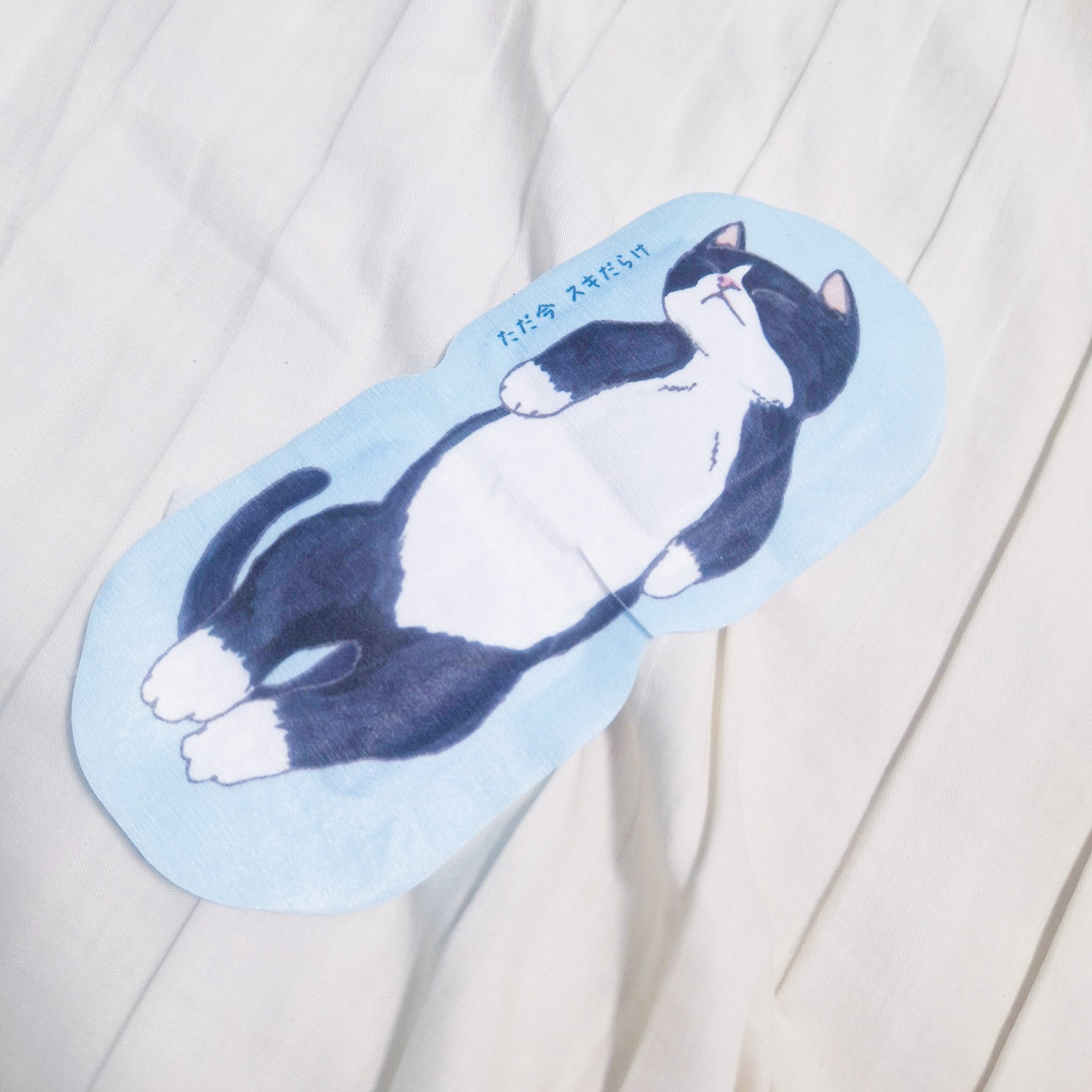 ネコのきもち　ホットアイマスク クロのきもち/グローバル プロダクト プランニング/ホットアイマスクを使ったクチコミ（3枚目）