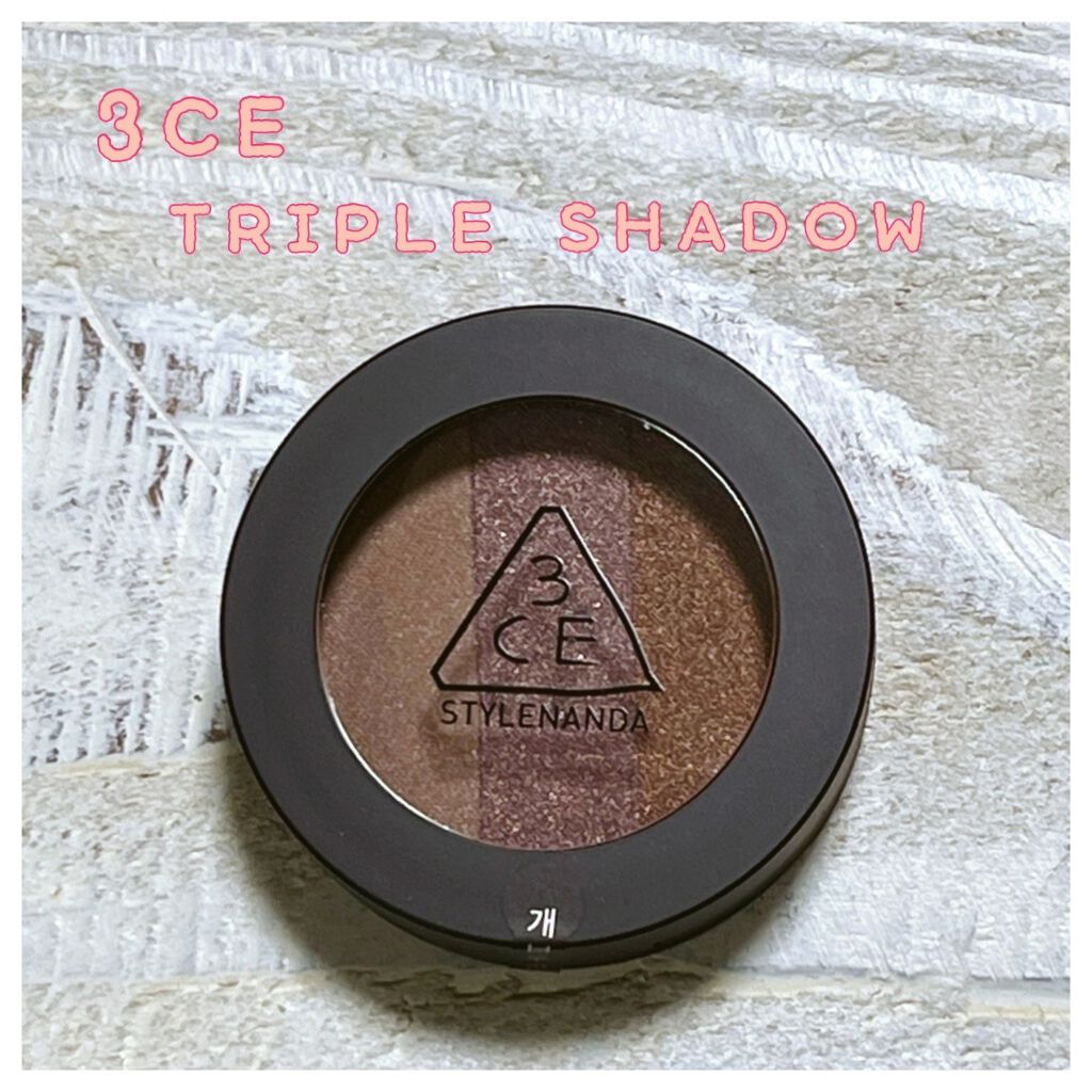 3CE TRIPLE SHADOW/3CE/アイシャドウパレットを使ったクチコミ（1枚目）