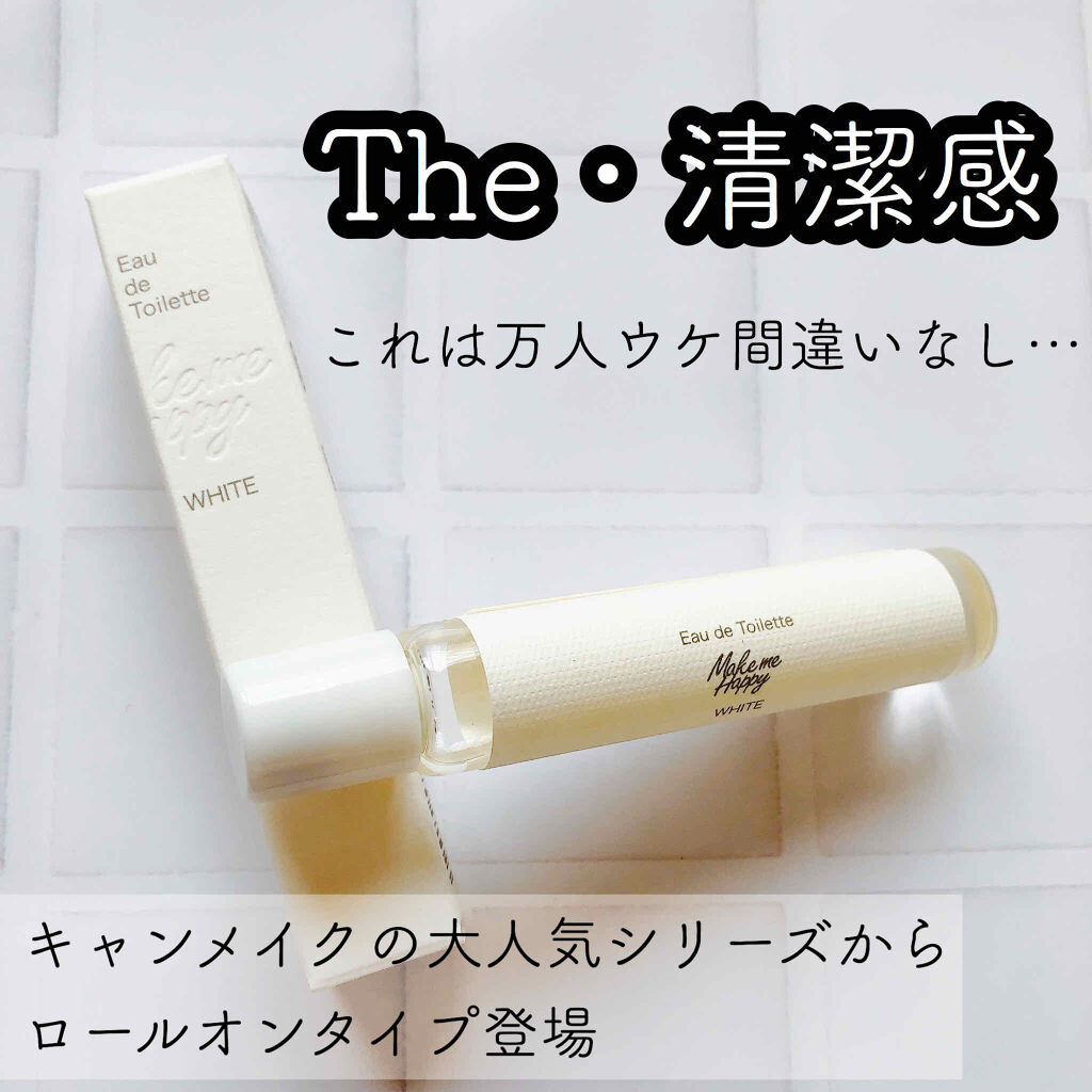 メイクミーハッピー オードトワレ GREEN/キャンメイク/香水(レディース)を使ったクチコミ（1枚目）