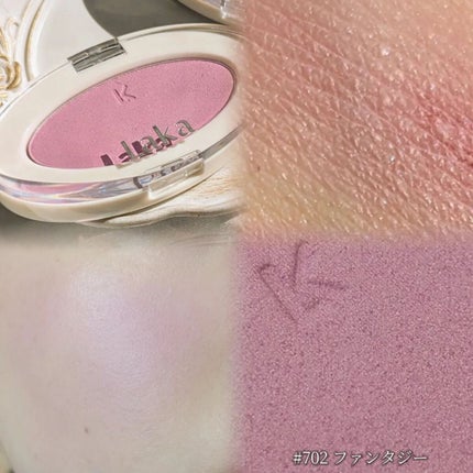 ラブシルクブラッシュ/Laka/パウダーチークを使ったクチコミ(3枚目)