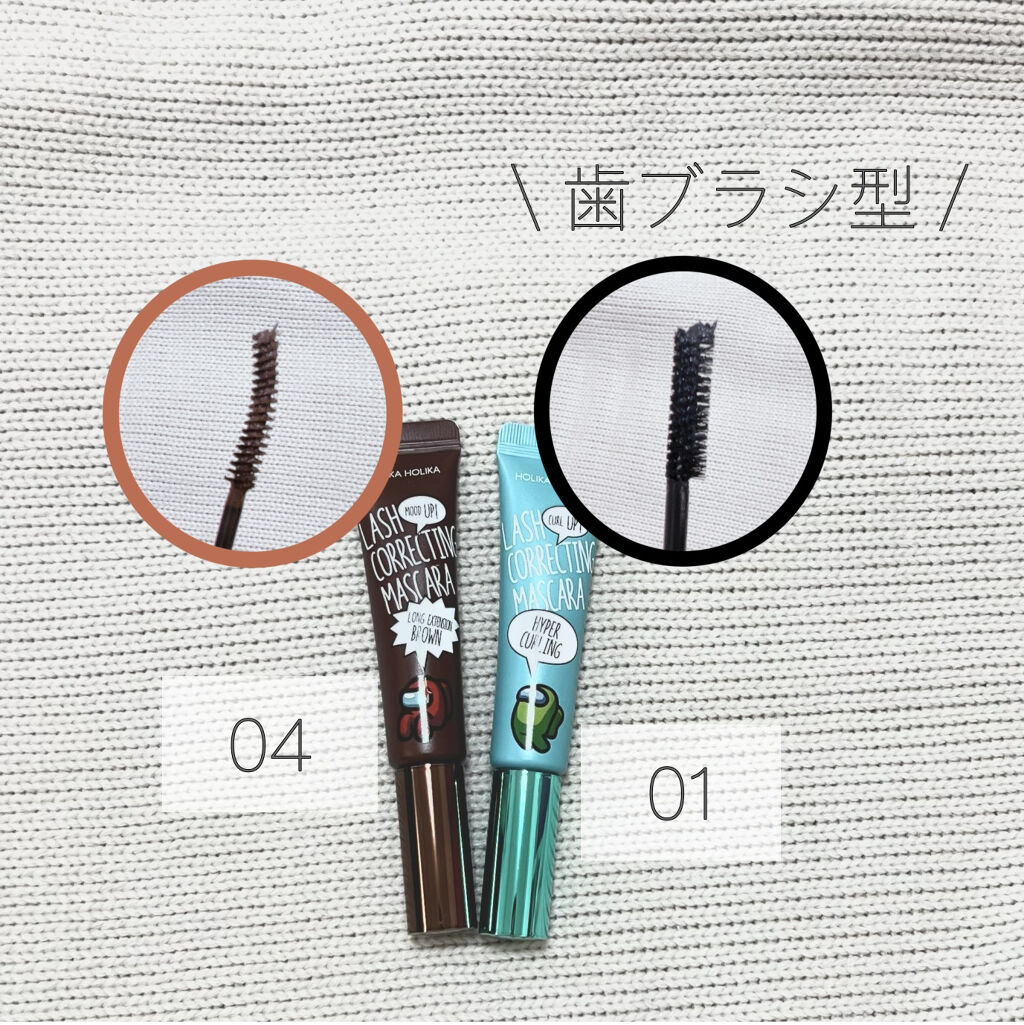 ホリカホリカ ラッシュコレクティングマスカラ/HOLIKA HOLIKA/マスカラを使ったクチコミ（2枚目）