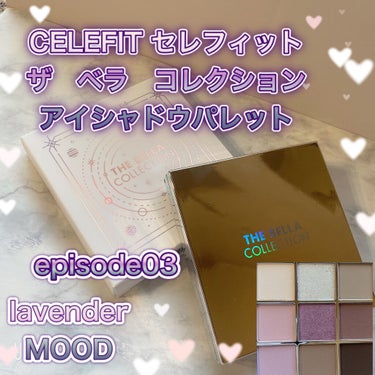 The Bella collection eyeshadow palette/CELEFIT/アイシャドウパレットを使ったクチコミ（1枚目）