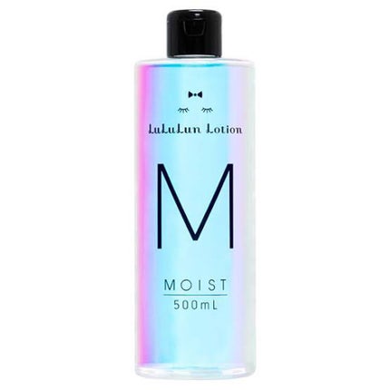 ルルルンローション モイスト/ルルルン/化粧水を使ったクチコミ(1枚目)