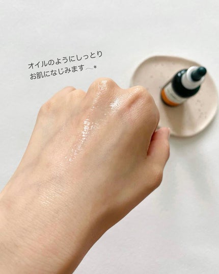 C10 グロウ セラム/THE BODY SHOP/美容液を使ったクチコミ(4枚目)