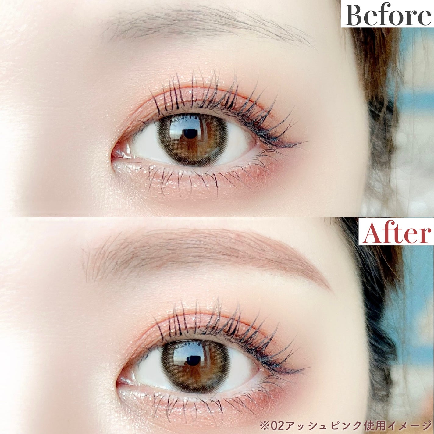 エテュセ アイエディション(スキニーブロウライナー)/ettusais/リキッドアイブロウを使ったクチコミ(3枚目)