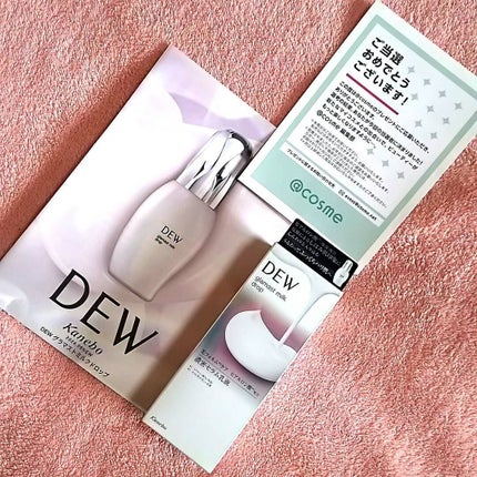 グラマストミルクドロップ/DEW/乳液を使ったクチコミ(1枚目)