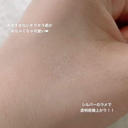 クリーミータッチパール/キャンメイク/ペンシルアイライナーを使ったクチコミ(3枚目)