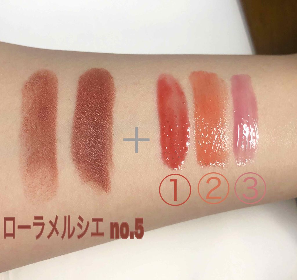 WOO リッププランパー ティント/ETUDE/リップグロスを使ったクチコミ(2枚目)