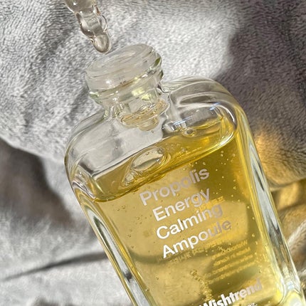 プロポリスエナジーカーミングアンプル/By Wishtrend/美容液を使ったクチコミ(3枚目)