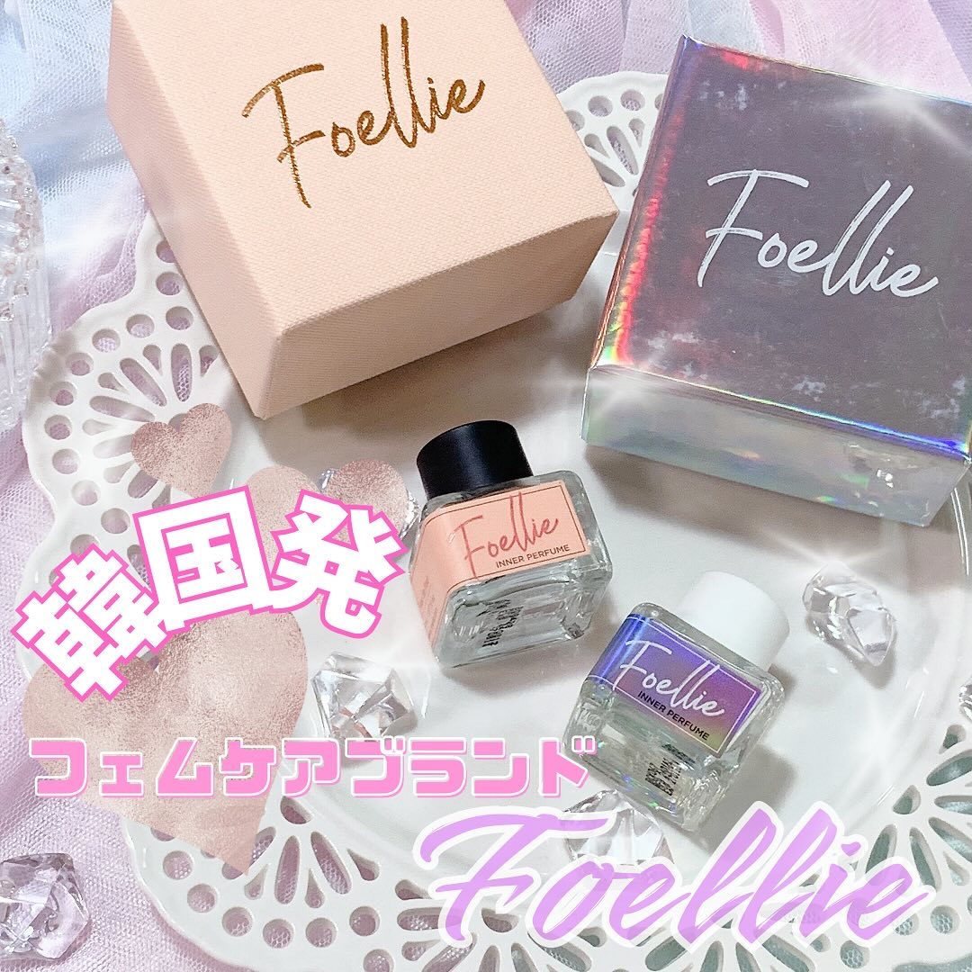フォエリー インナーパフューム ホワイトフローラルの香り/Foellie/香水(レディース)を使ったクチコミ（1枚目）