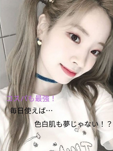 N.M.Fアクアハイドロジェル/MEDIHEAL/ボディローションを使ったクチコミ(1枚目)