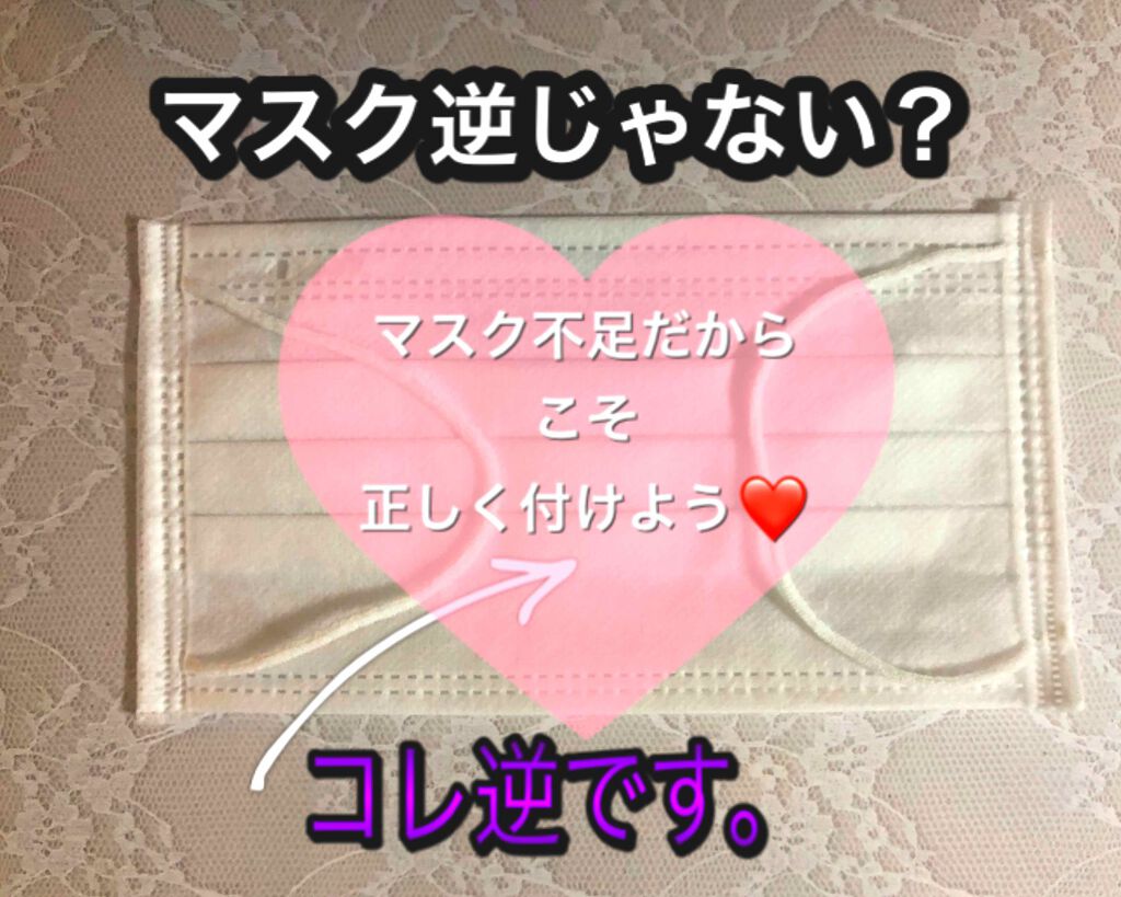 【旧】ディオール アディクト リップ グロウ/Dior/リップケアを使ったクチコミ（1枚目）