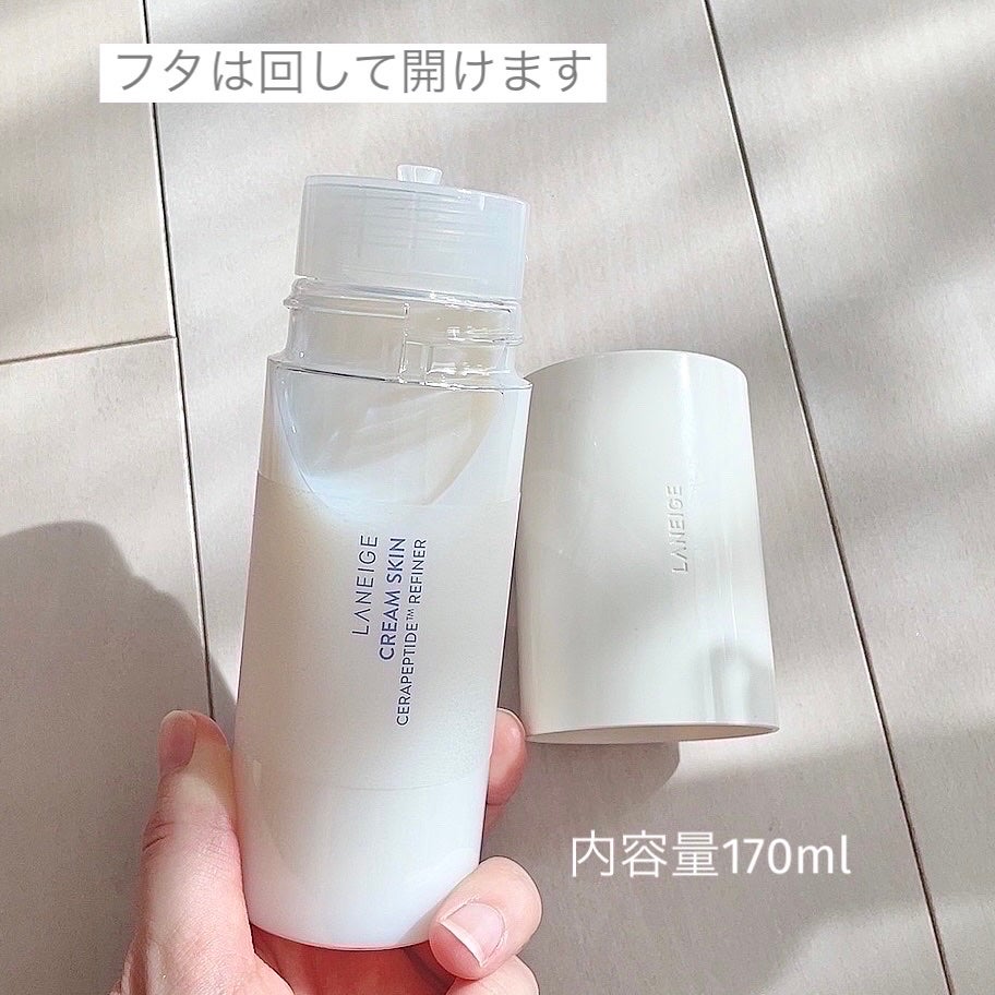 クリームスキン ローション/LANEIGE/化粧水を使ったクチコミ(3枚目)