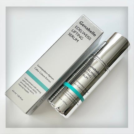 Genabelle エーデルワイスリフティングセラムのクチコミ「𓍯エーデルワイスリフティングセラム⌇Genabelle
アルプス頂上の過酷な環境に抗って保護.....」(1枚目)