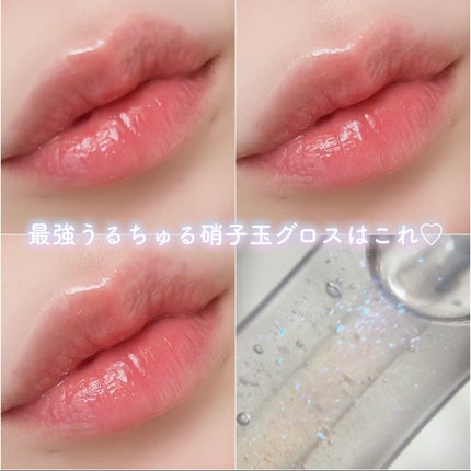 グラスティングウォーターグロス/rom&nd/リップグロスを使ったクチコミ(5枚目)
