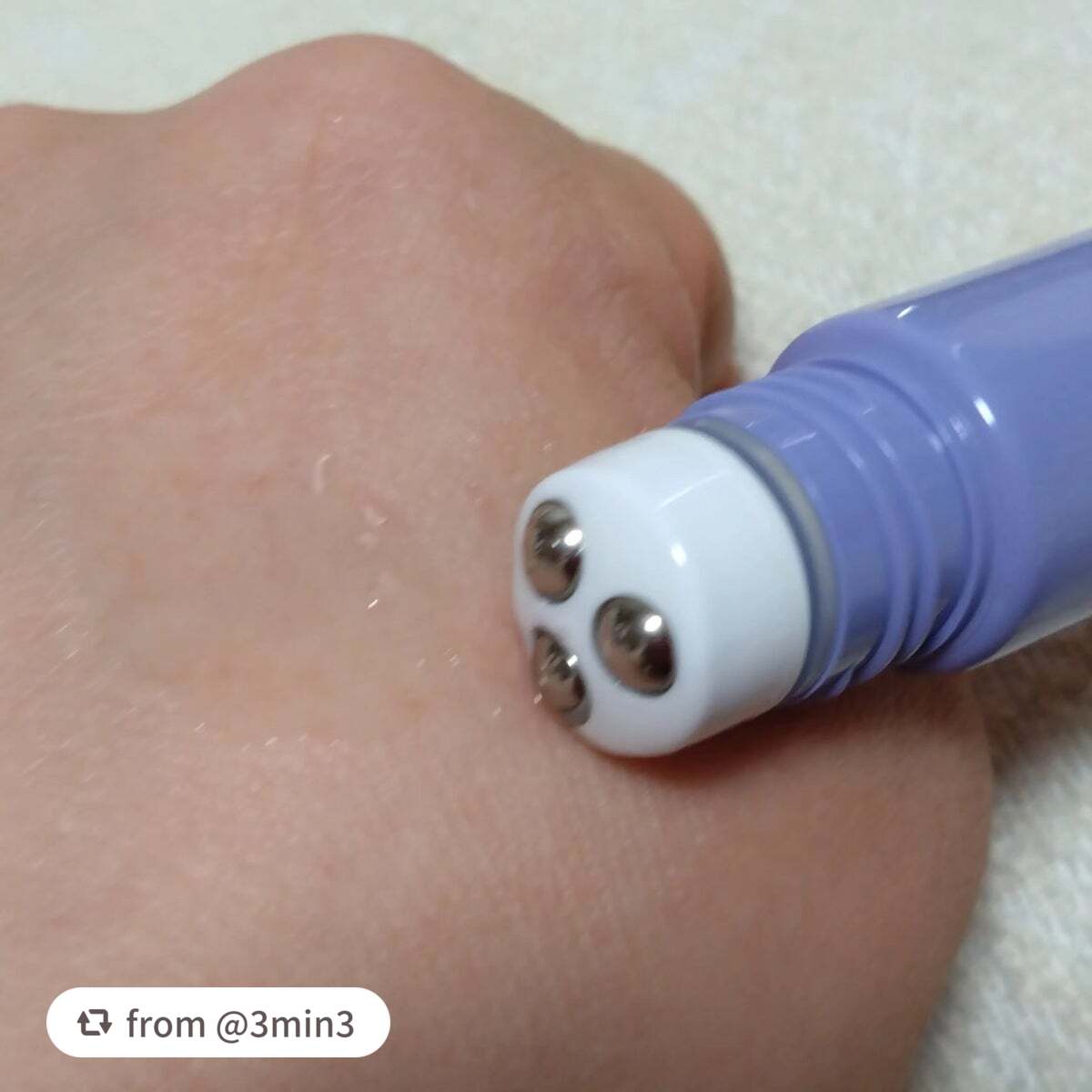 アイトークセラム/アイトーク/アイケア・アイクリームを使ったクチコミ(5枚目)