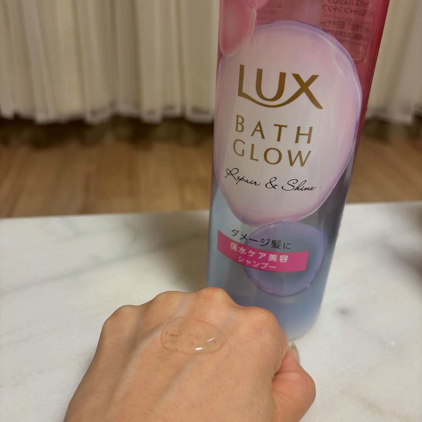 バスグロウ リペア&シャイン シャンプー／トリートメント トリートメント ポンプ/LUX/シャンプー・コンディショナーを使ったクチコミ（2枚目）