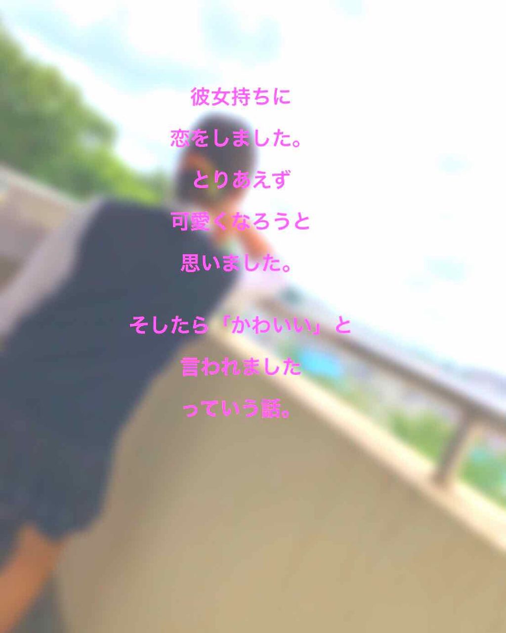 アイビューティー フィクサー WP/アストレア ヴィルゴ/二重まぶた用アイテムを使ったクチコミ(1枚目)