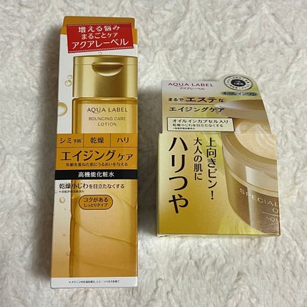 バウンシングケア ローション RM/アクアレーベル/化粧水を使ったクチコミ(1枚目)