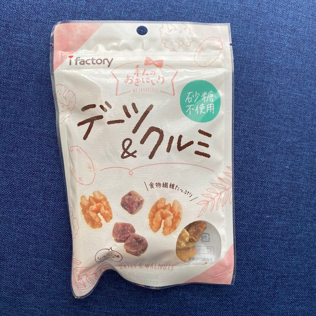 デーツ&クルミ/アイファクトリー/食品を使ったクチコミ(1枚目)