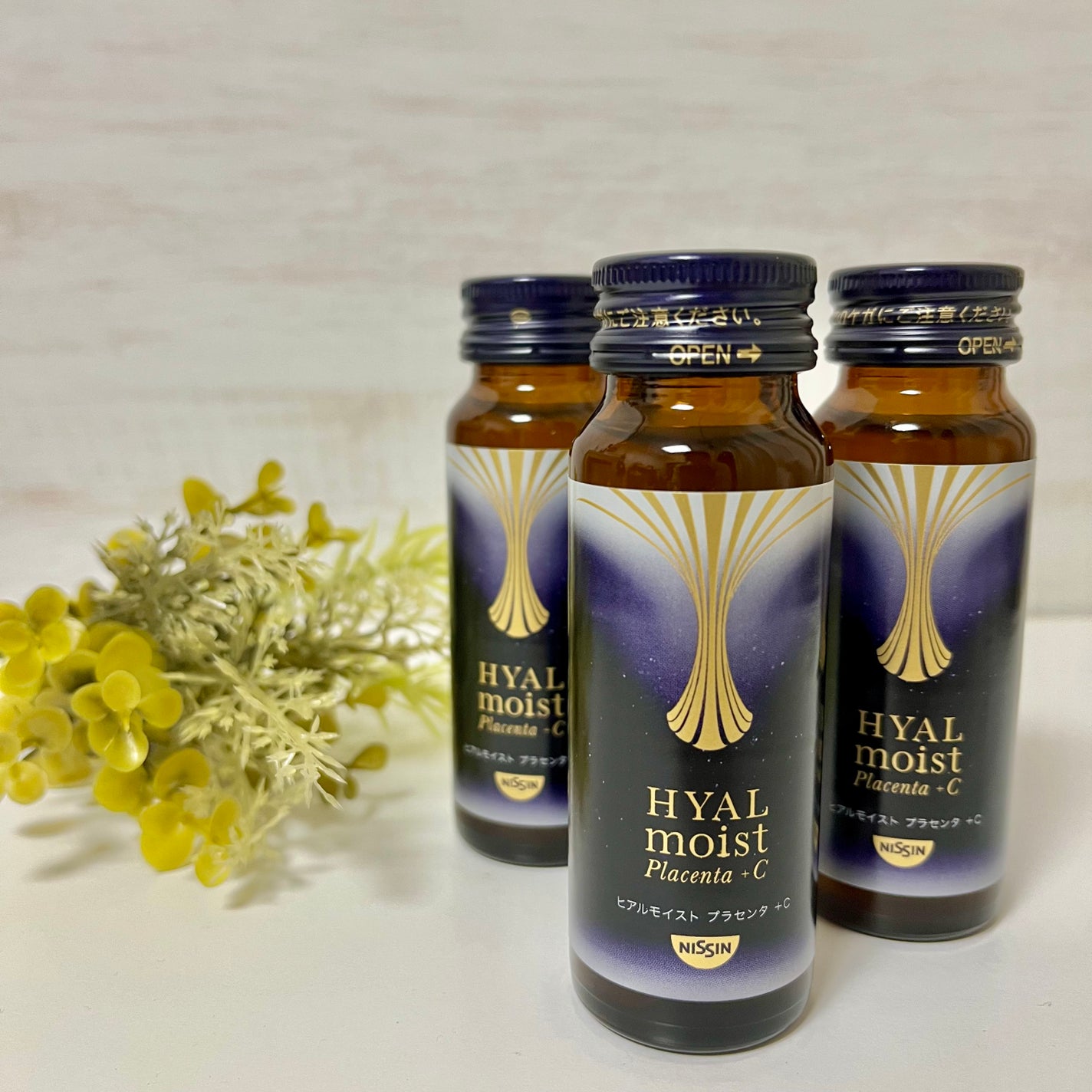 ヒアルモイスト プラセンタ +C/HYALMOIST/美容ドリンクを使ったクチコミ(1枚目)