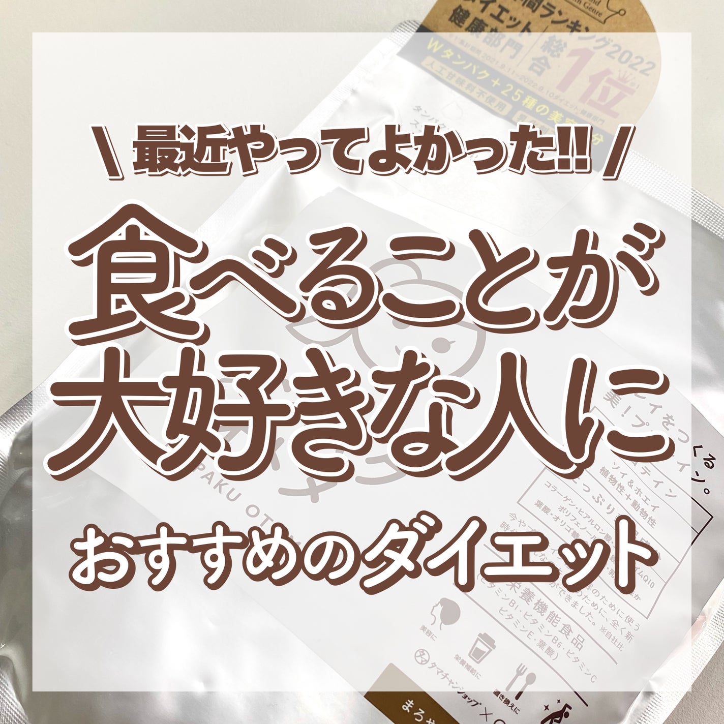 DHC ビタミンCハードカプセル/DHC/美容サプリメントを使ったクチコミ(1枚目)