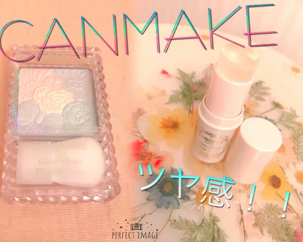 スキニーリッチシャドウ/excel/アイシャドウパレットを使ったクチコミ(2枚目)