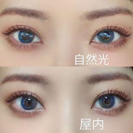 mana akashi on LIPS 「芸術的なカラコン見つけた🩵@claracontactの..」(1枚目)