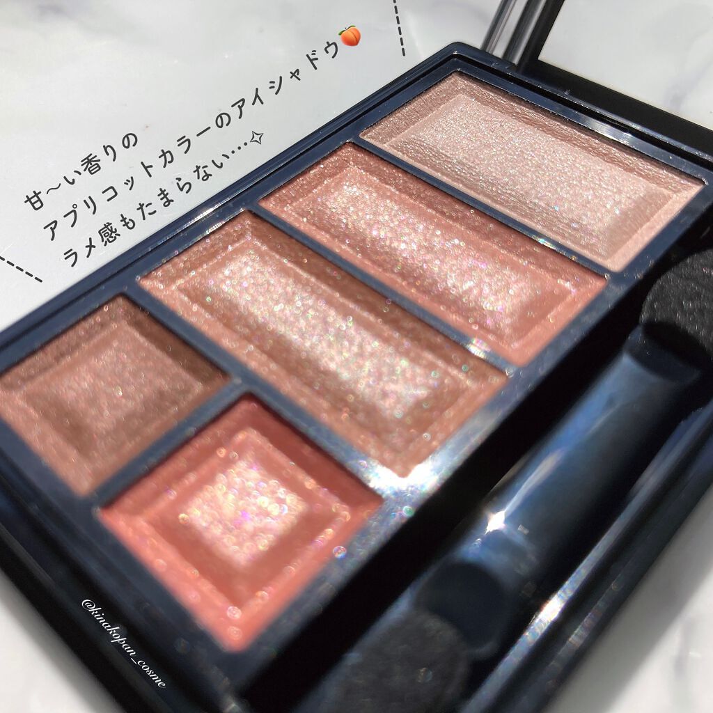 ショコラスウィート アイズ/リンメル ロンドン/アイシャドウパレットを使ったクチコミ（2枚目）