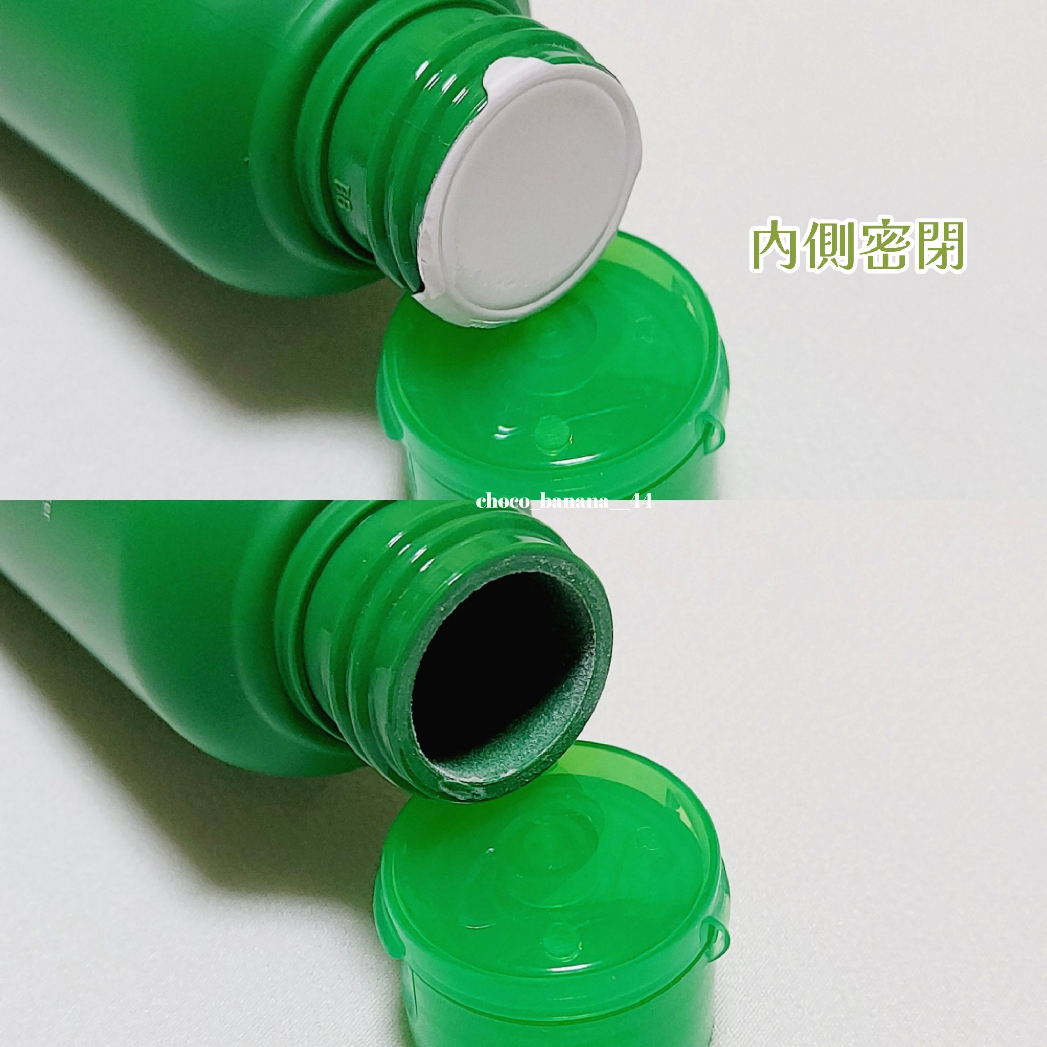 ティーツリーコントロール酵素洗顔パウダー/PAPA RECIPE/洗顔パウダーを使ったクチコミ（3枚目）