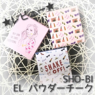 

✍チーク
     SHO-BI
     EL パウダーチーク

先日Celuleに行ってきました〜！
そこでパッケージに一目惚れして購入したチークをレビューします！


▹▸感想
・パッケージが