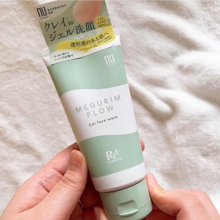 MEGURIM RELAX/MEGURIM by Rz+ /その他洗顔料を使ったクチコミ(5枚目)