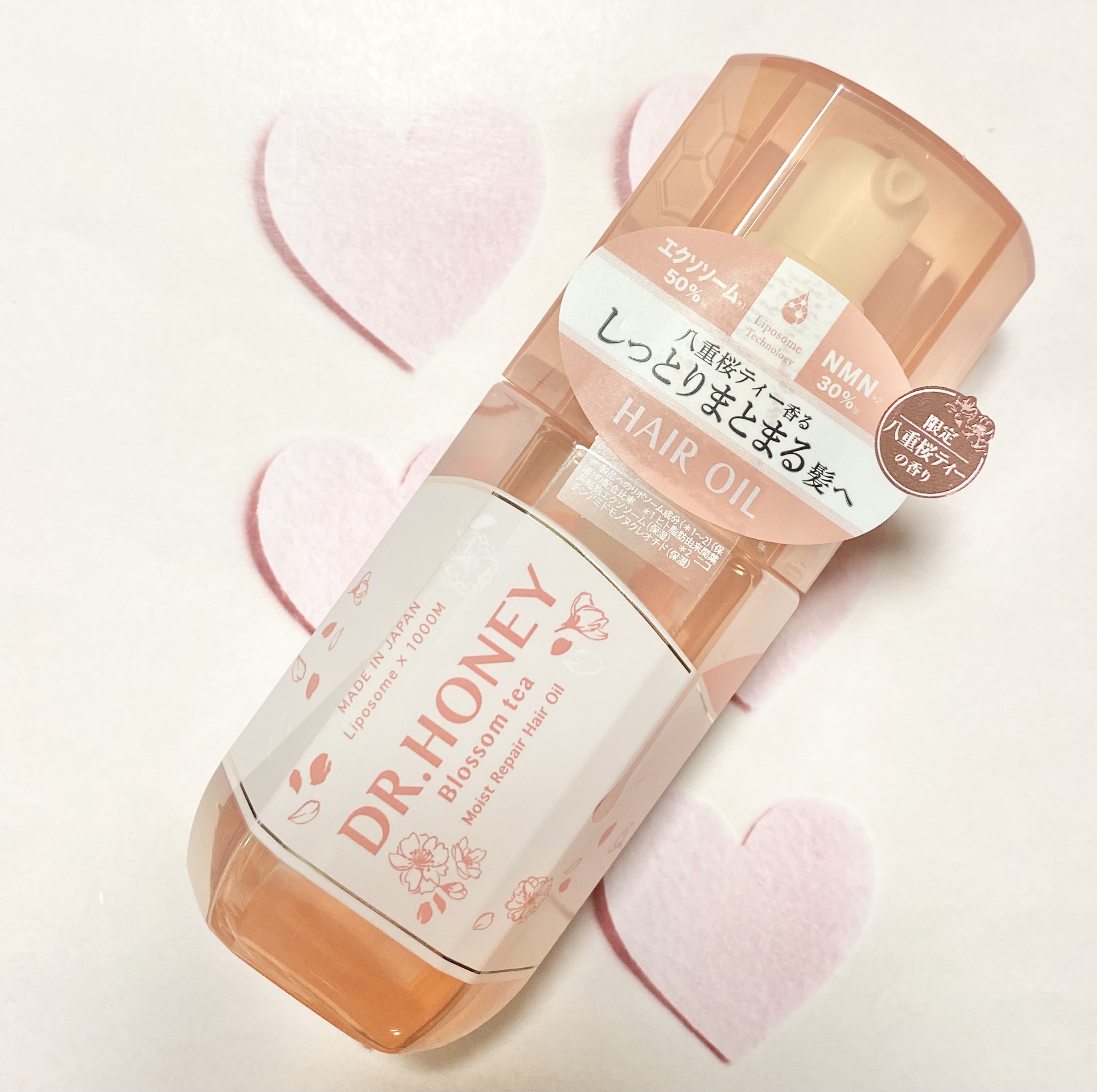 DRハニー ブロッサムティー モイスト リペア ヘアオイル/DR.HONEY/ヘアオイルを使ったクチコミ（1枚目）