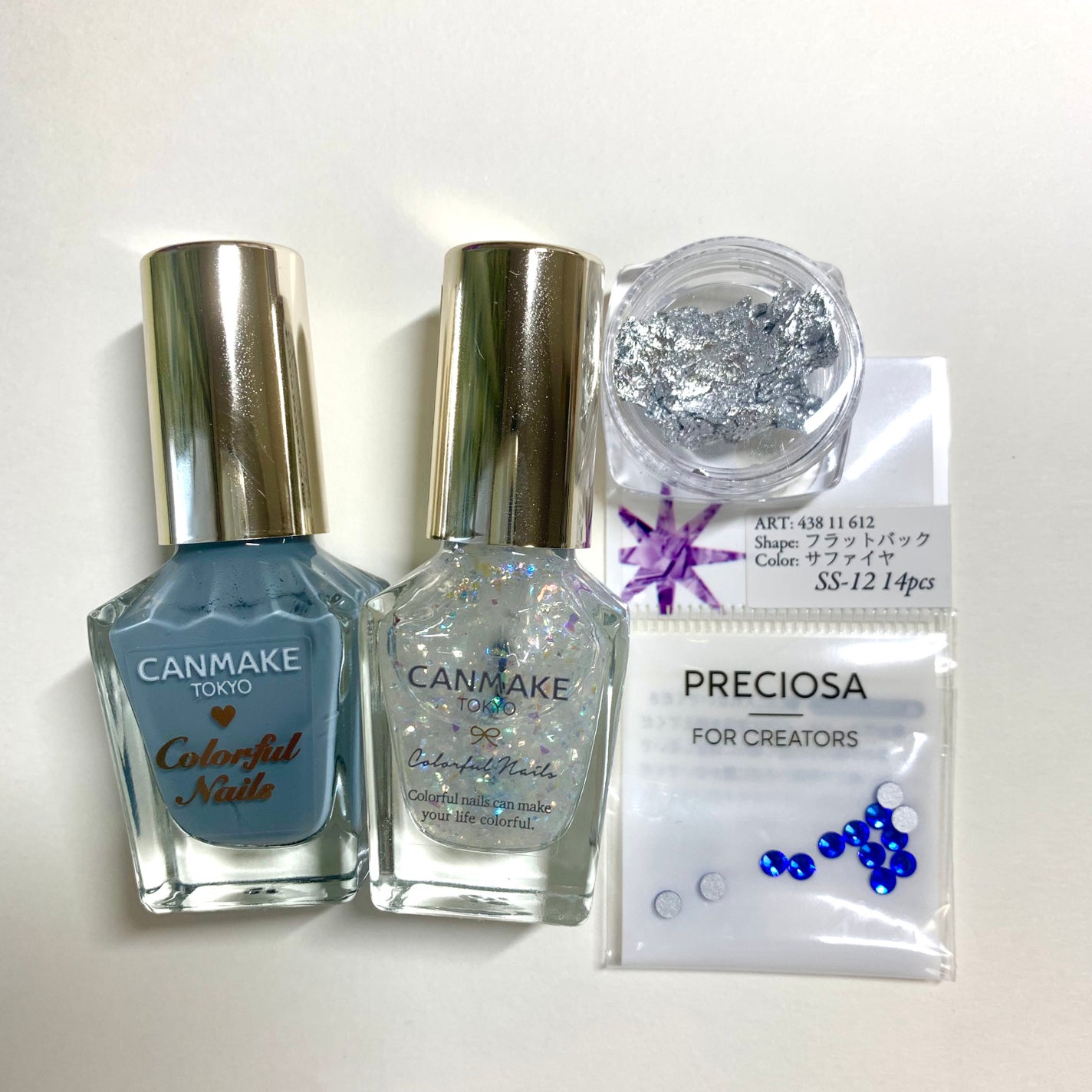 カラフルネイルズ/キャンメイク/マニキュアを使ったクチコミ(2枚目)