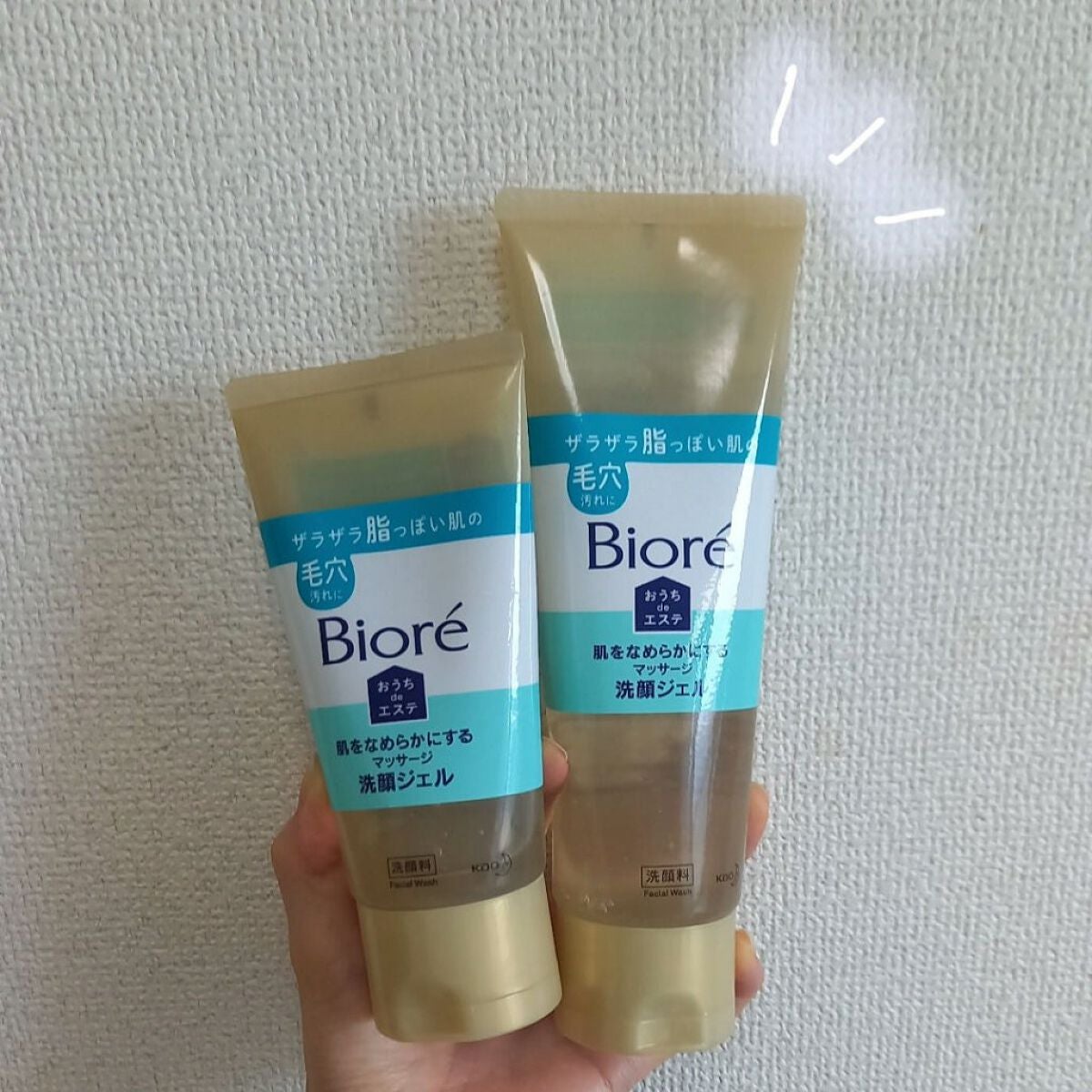 おうちdeエステ 肌をなめらかにする マッサージ洗顔ジェル/ビオレ/その他洗顔料を使ったクチコミ(1枚目)