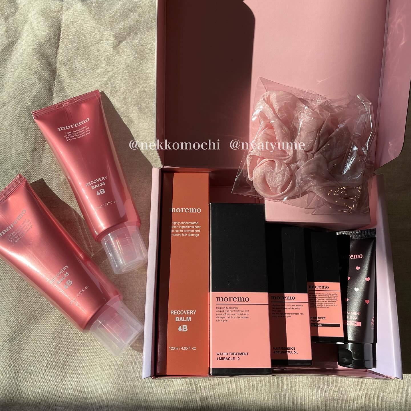 プロテインバーム B/moremo/アウトバストリートメントを使ったクチコミ（3枚目）