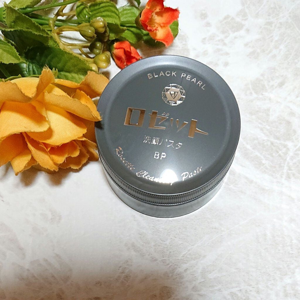 ロゼット洗顔パスタ ブラックパール/ロゼット/洗顔フォームを使ったクチコミ(3枚目)