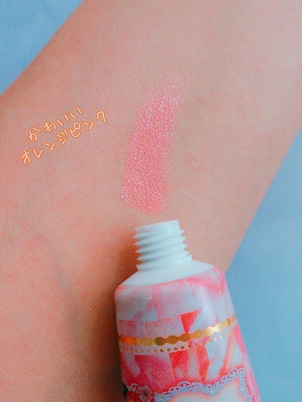 ウィンクグロウアイズ/キャンメイク/ジェル・クリームアイシャドウを使ったクチコミ（2枚目）