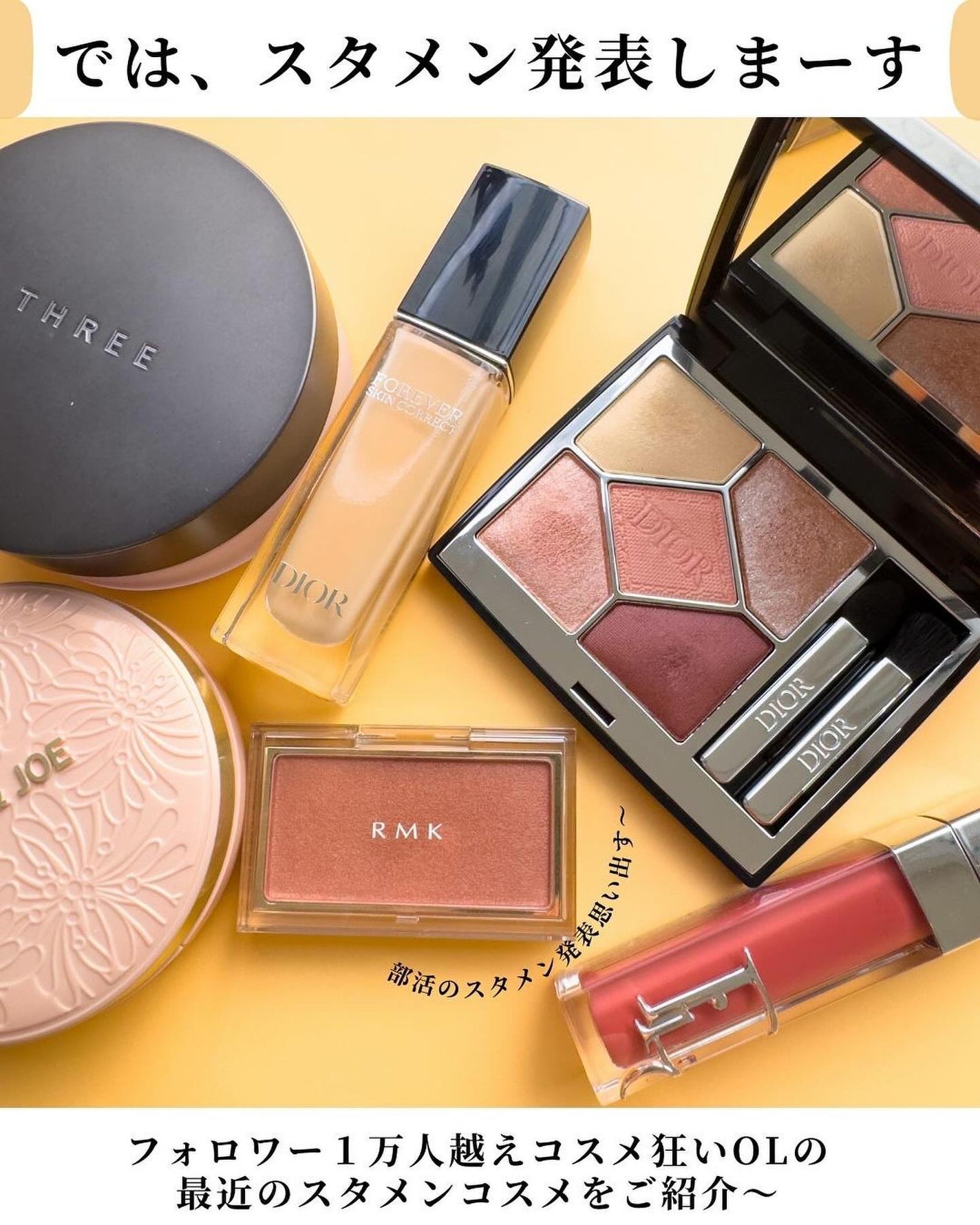 アドバンスドエシリアルスムースオペレーター ルースパウダー/THREE/ルースパウダーを使ったクチコミ(2枚目)