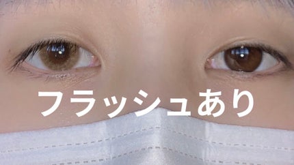 HARNE 1day/HARNE/ワンデー(1DAY)カラコンを使ったクチコミ(4枚目)