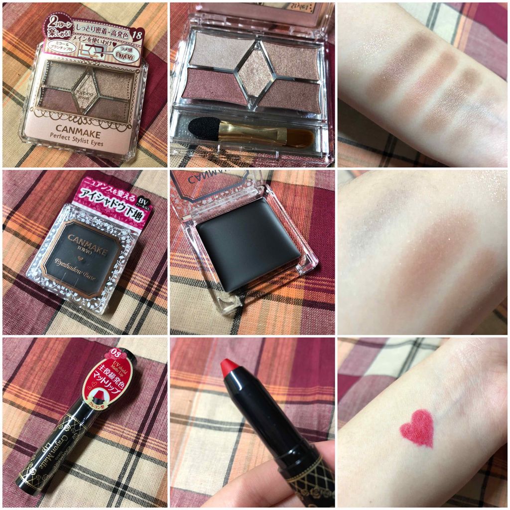 【旧品】パーフェクトスタイリストアイズ/キャンメイク/アイシャドウパレットを使ったクチコミ(3枚目)