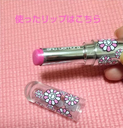 プリズマティカル リップグロス/エレガンス クルーズ/リップグロスを使ったクチコミ(4枚目)
