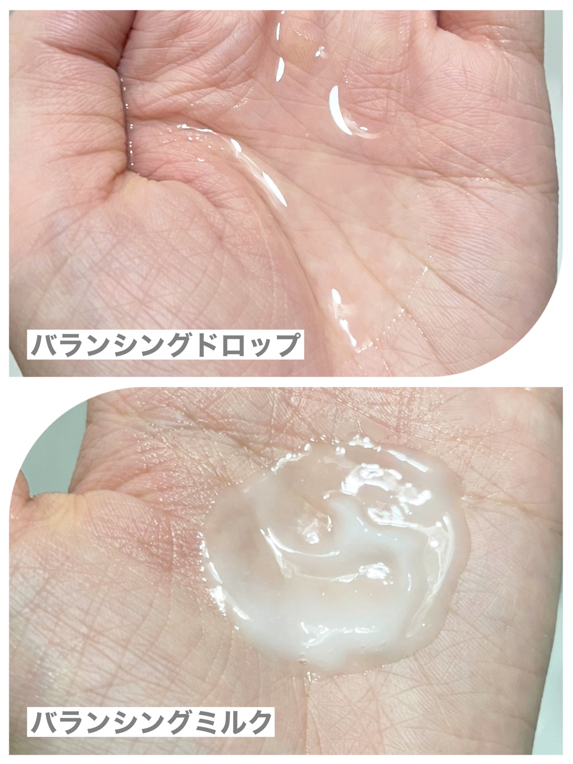 トイロ バランシングドロップ＜医薬部外品＞（化粧液）/ファンケル/化粧水を使ったクチコミ（3枚目）