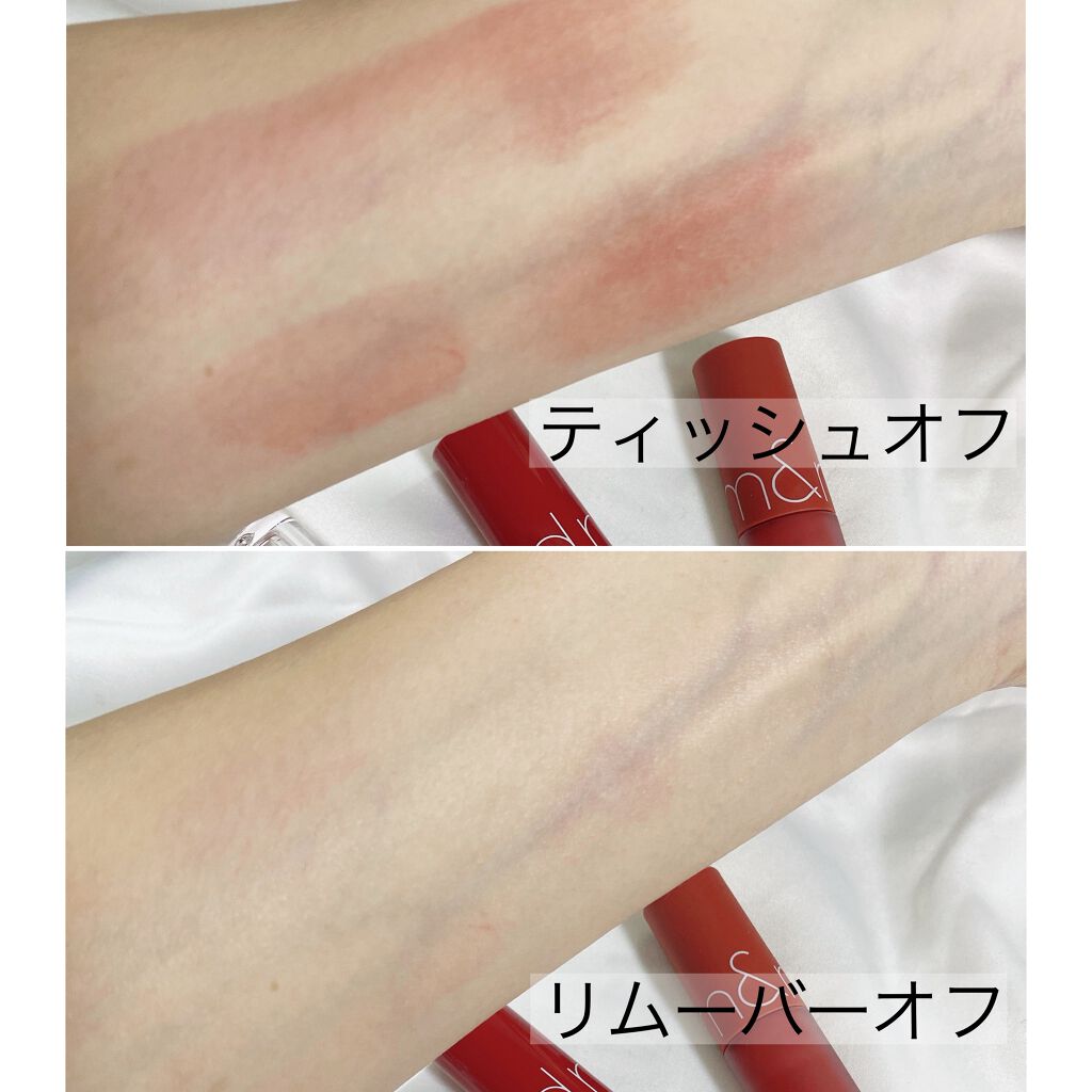 ジューシーラスティングティント/rom&nd/リップティントを使ったクチコミ(5枚目)