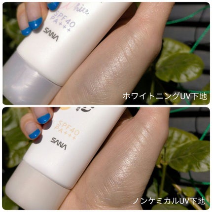 スキンケアUV下地/なめらか本舗/化粧下地を使ったクチコミ(3枚目)