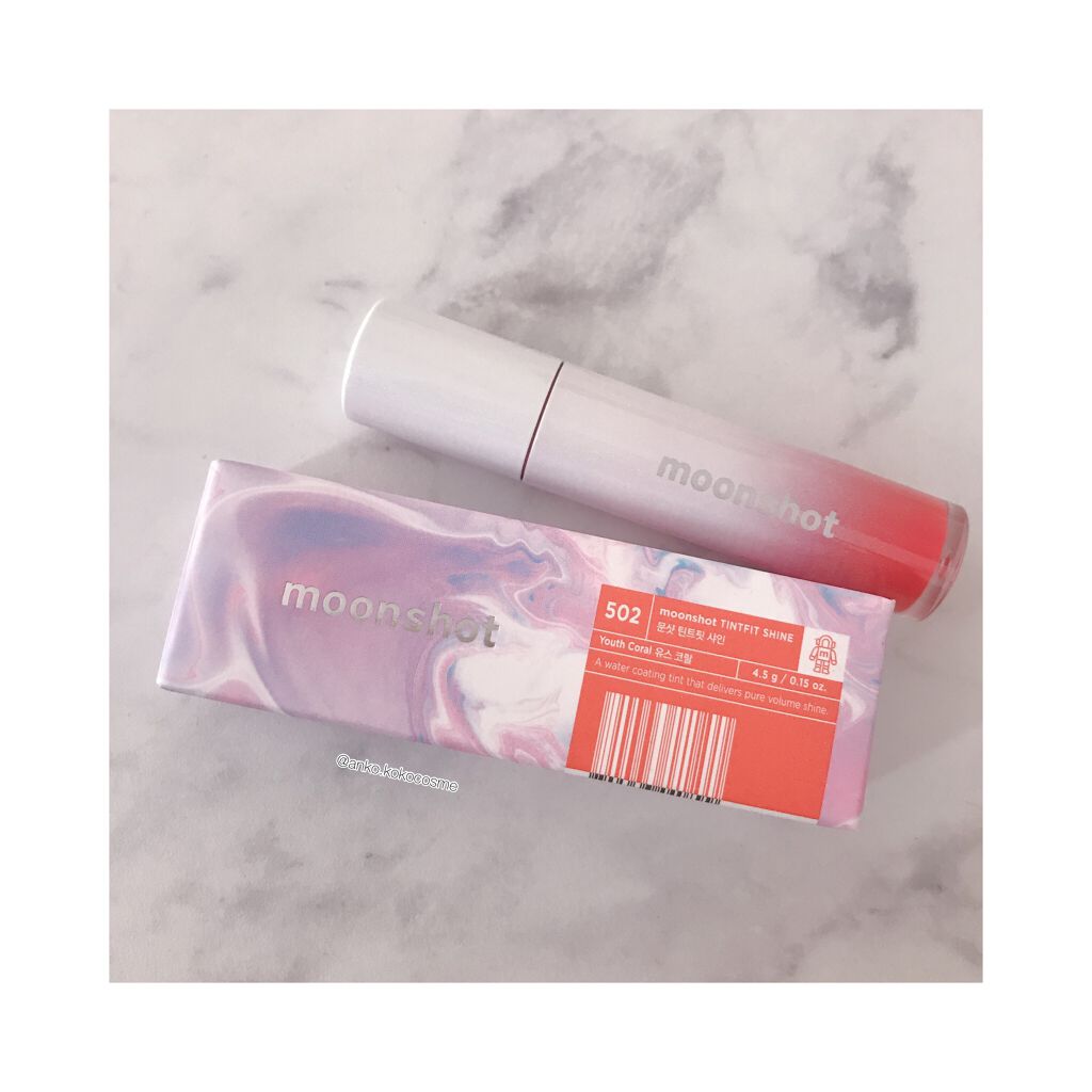 TINT FIT SHINE/moonshot/リップグロスを使ったクチコミ（2枚目）