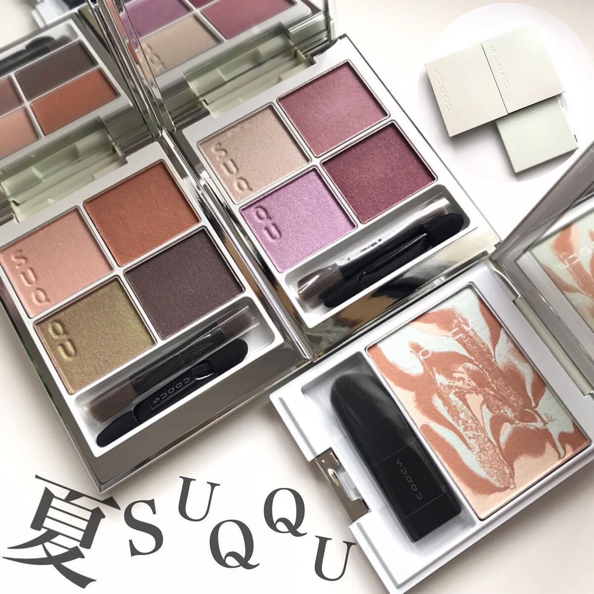 ピュア カラー ブラッシュ/SUQQU/パウダーチークを使ったクチコミ(1枚目)